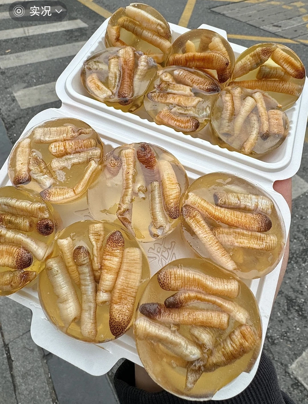 Tusun jelly coastal snack